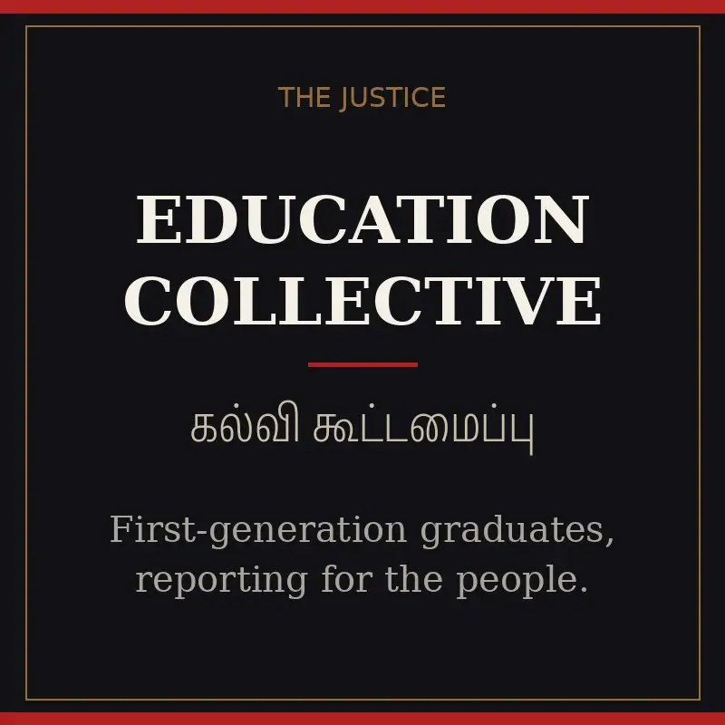 Education Collective