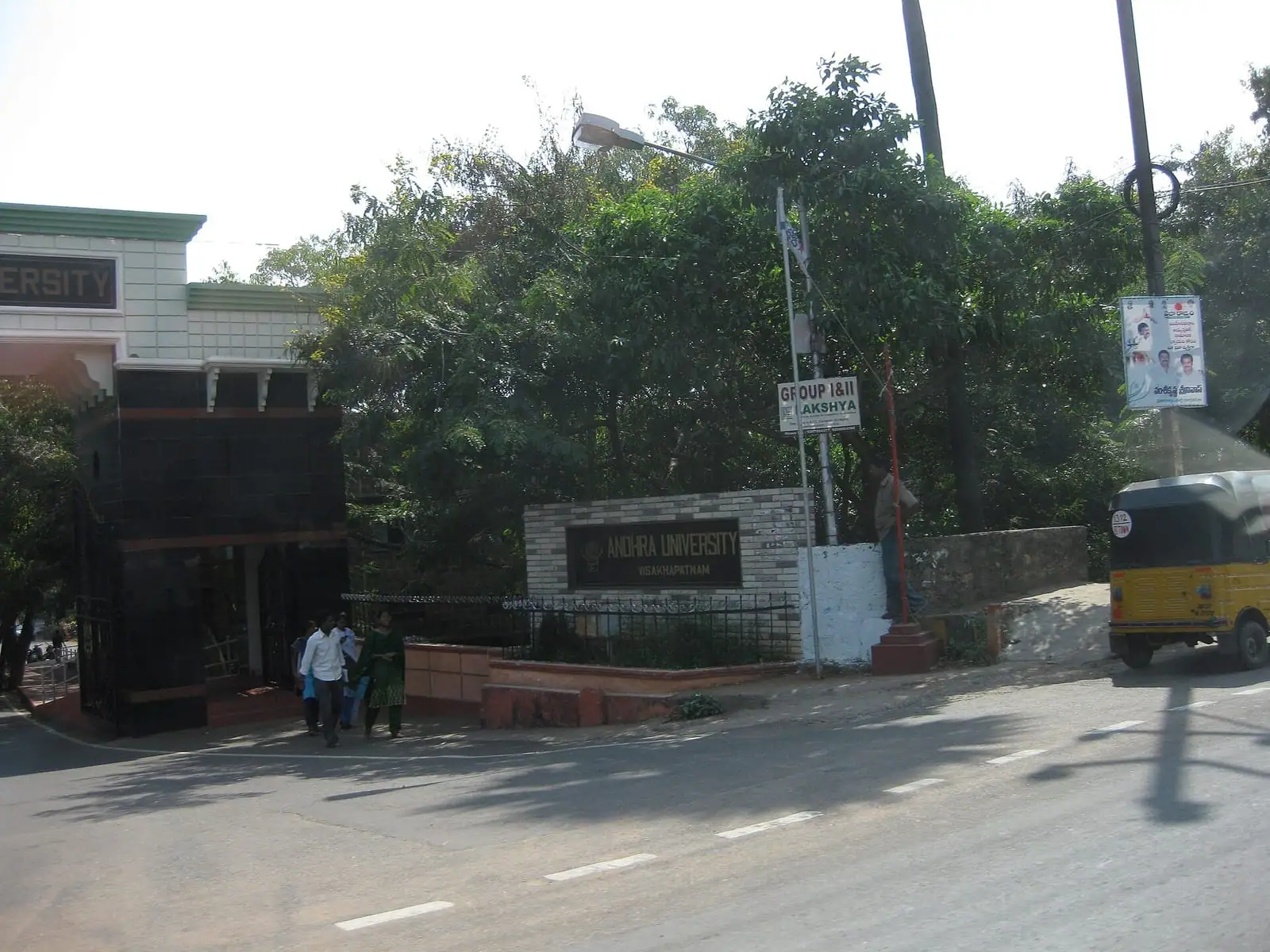 Andhra University