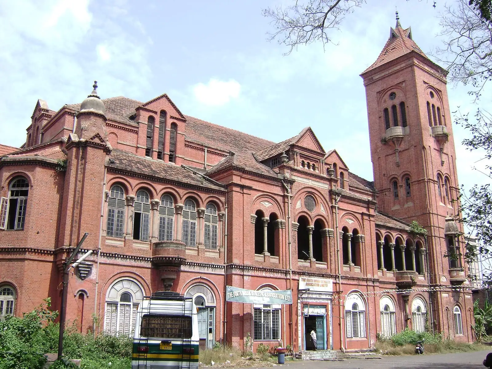 Victoria Public Hall, Madras