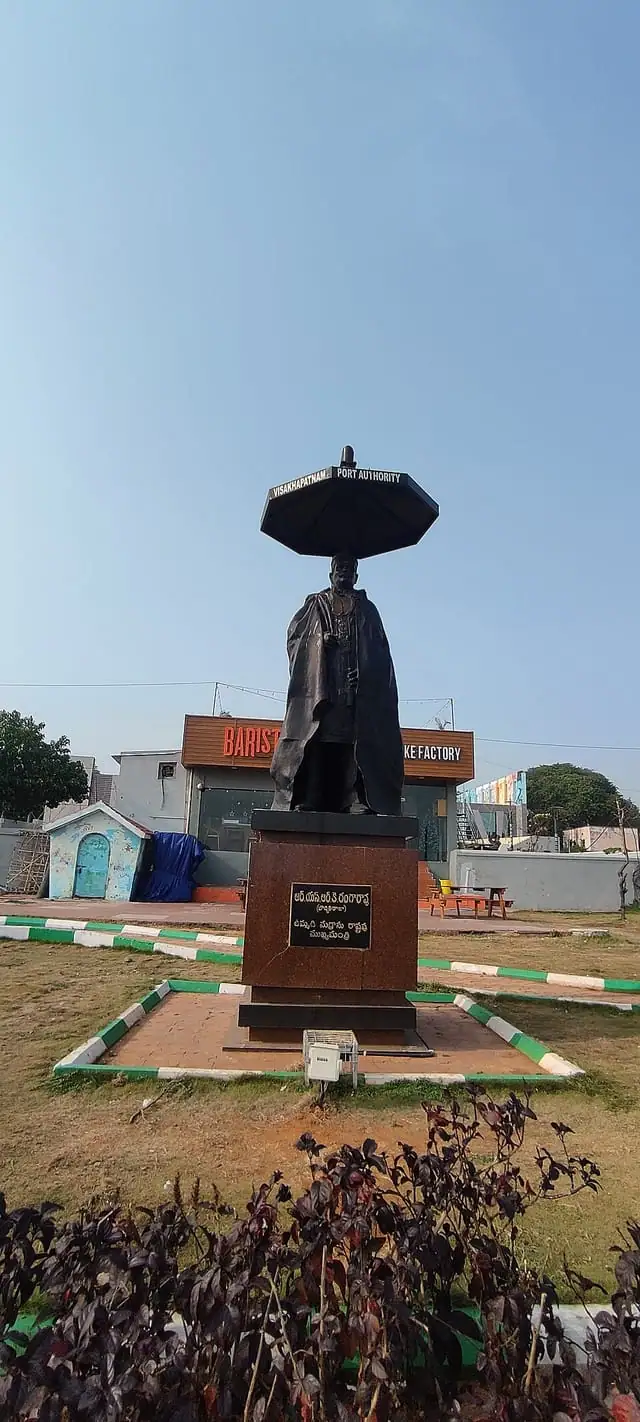 Ramakrishna Ranga Rao, Raja of Bobbili