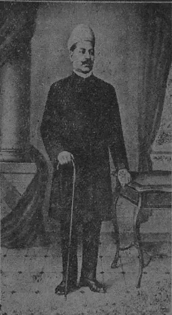 P. Ramarayaningar, Raja of Panagal