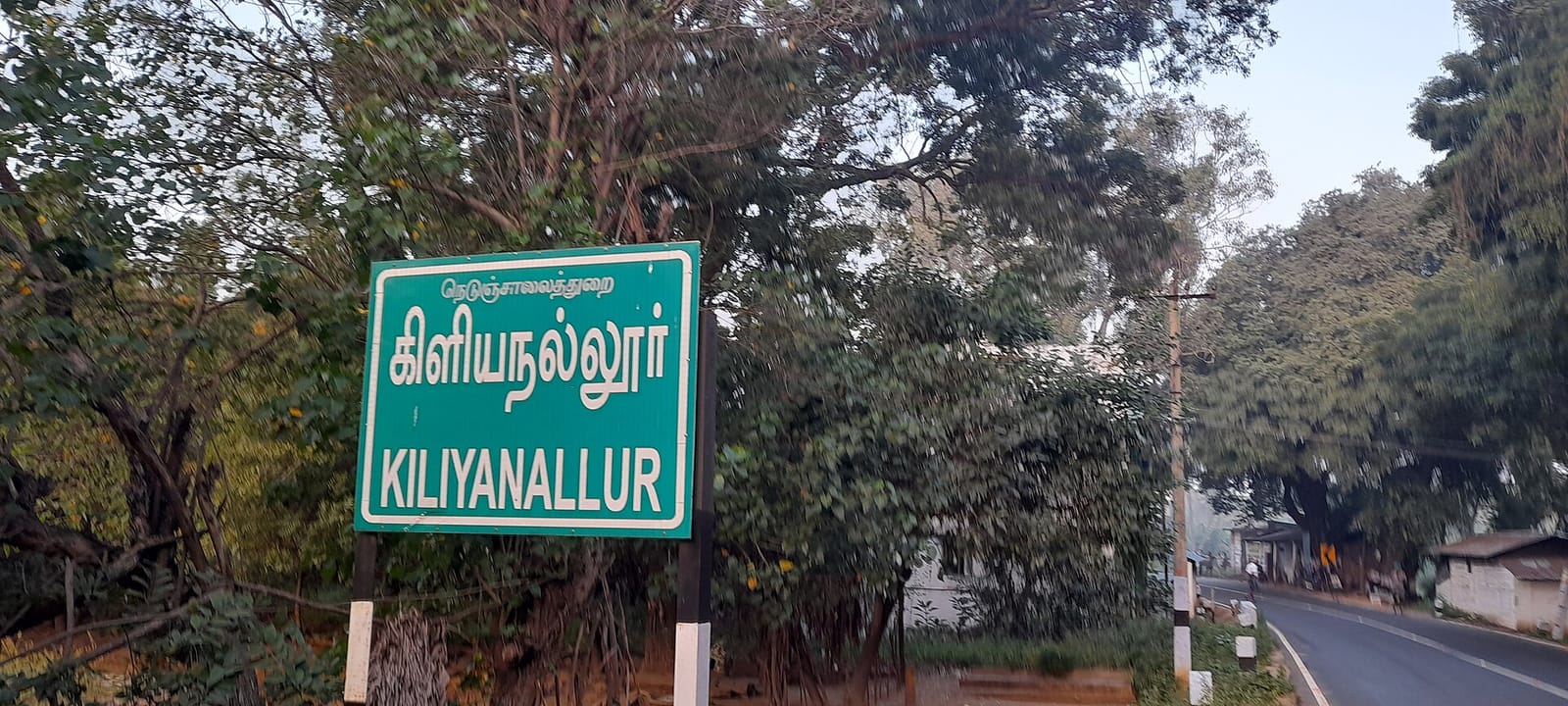 A village name board in Tamil Nadu. Place names travel into ration cards, Aadhaar records and licences, the court was told.