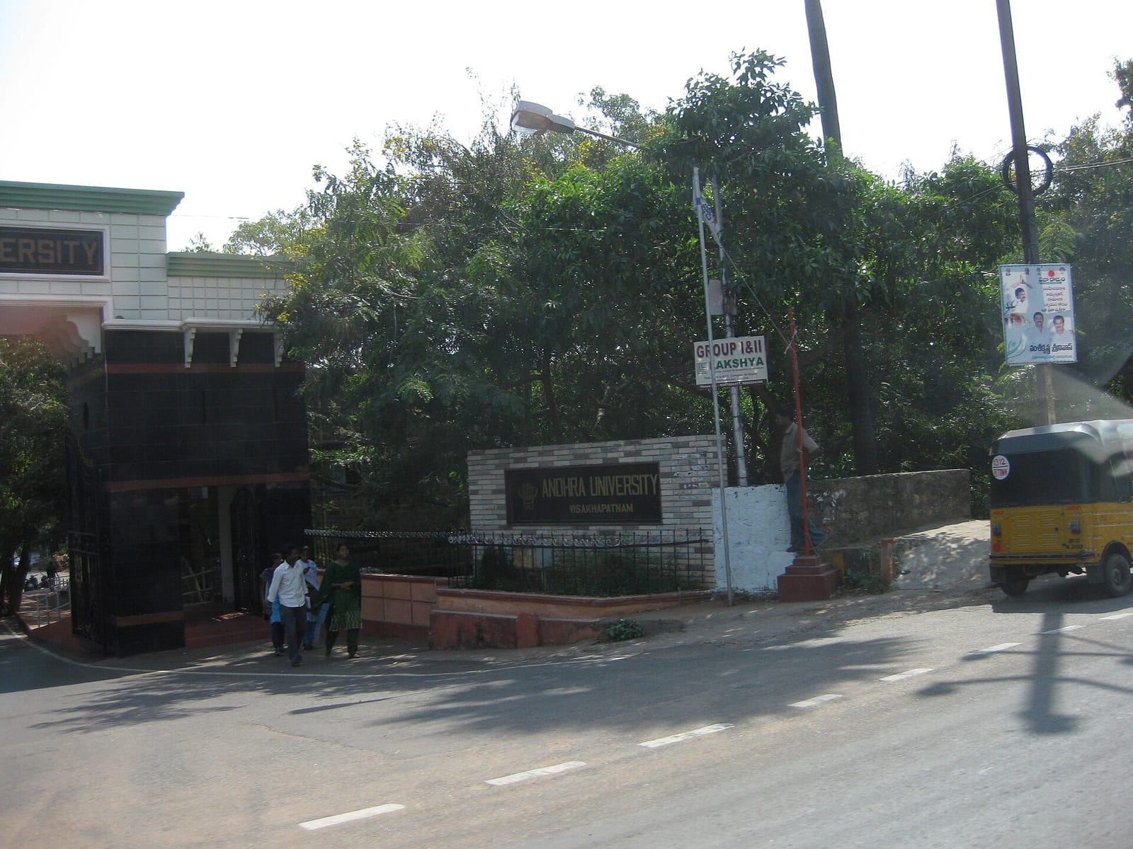 Andhra University, Visakhapatnam. Its founding Bill passed the Madras Legislative Council on 6 November 1925.