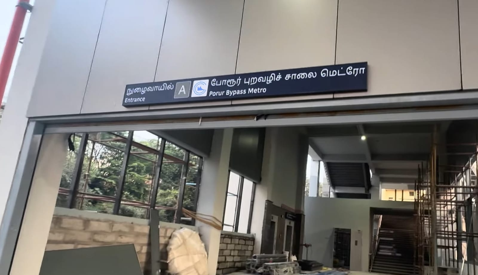 Porur Bypass station on the Phase II corridor. Trains will stop at all stations between Poonamallee and Porur from day one.