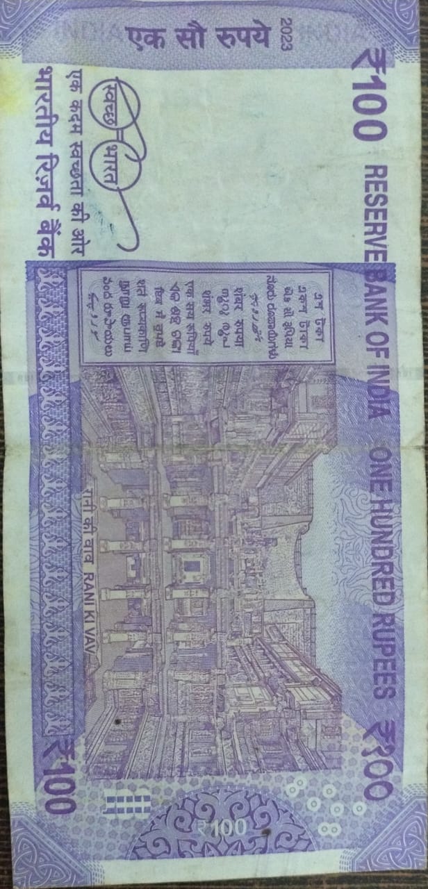 Indian 100-rupee currency notes