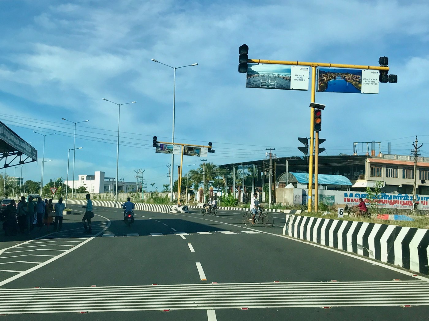 தமிழ்நாட்டில் நான்குவழி மாநில நெடுஞ்சாலை