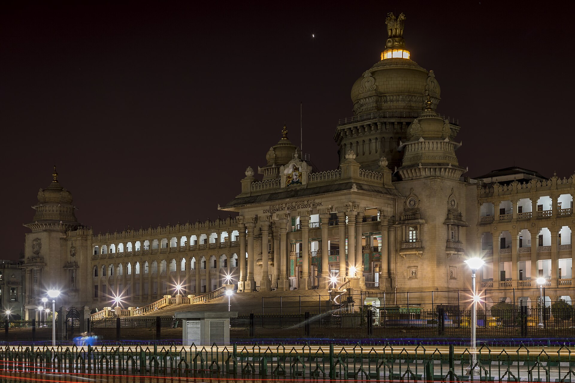 Vidhana Soudha in Bengaluru, seat of the Karnataka government